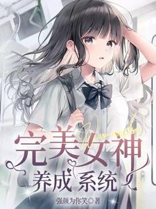 别搞我没结果表情包