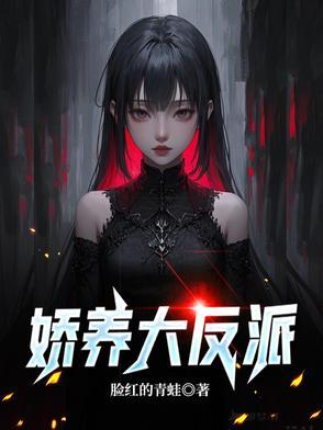 江枫渔火对愁眠中的对是什么意思啊